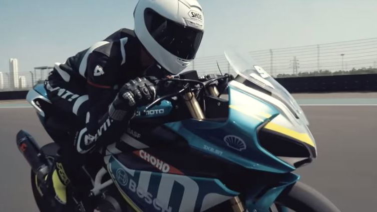 CFMoto 250SR
